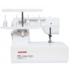 Janome Cover Pro 2000 CPX фото 1079