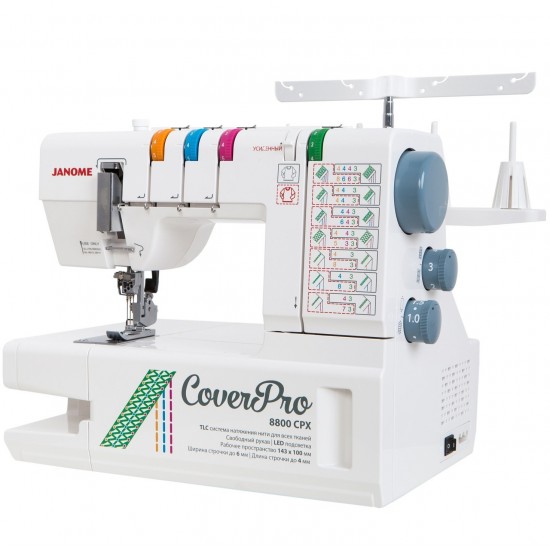 Janome Cover Pro 8800 CPX фото 1739