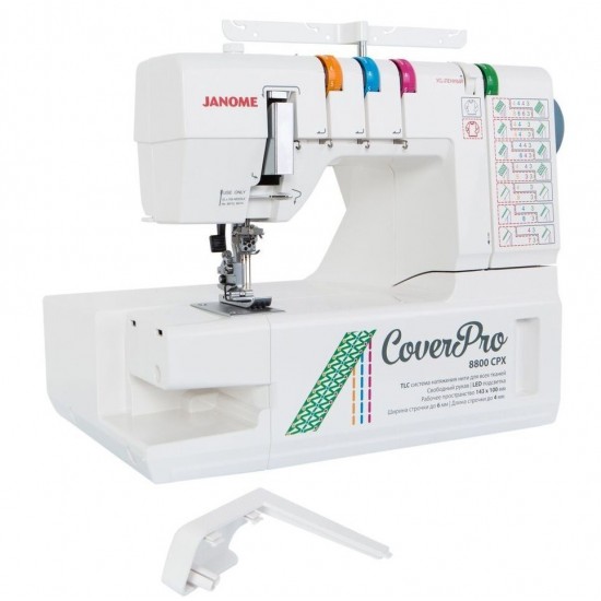 Janome Cover Pro 8800 CPX фото 1740