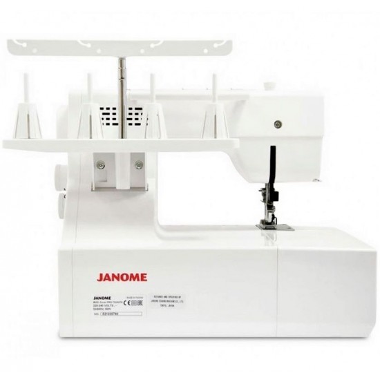 Janome Cover Pro 8800 CPX фото 1744