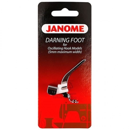 Лапка для вышивки-стежки Janome 200127000 фото 3127
