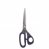Ножницы Professional Xact 25 см Prym 611520 фото 3777