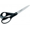 Fiskars Functional Form 24 см Black 1019198 фото 3956