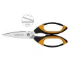 Ножницы Kretzer finny tec x 20 см 733020 фото 4019
