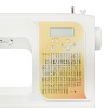 iSew R200 фото 4722