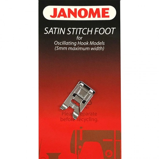 Лапка Janome 200129002 для декоративной строчки фото 4817