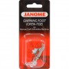 Открытая лапка Janome 200337005 для вышивки и простегивания фото 4819