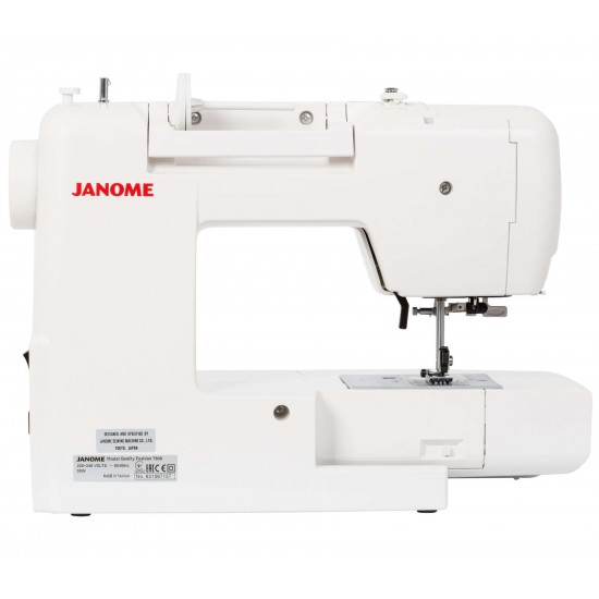 Janome Quality Fashion 7900 фото 570