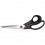 Ножницы SR Mundial Red Dot 690-9.1/2" 24 см ремесленные