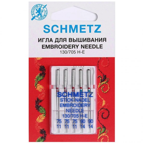 Schmetz Embroidery №75-90