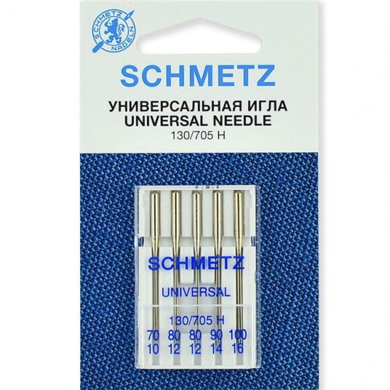 Schmetz Universal №70-100