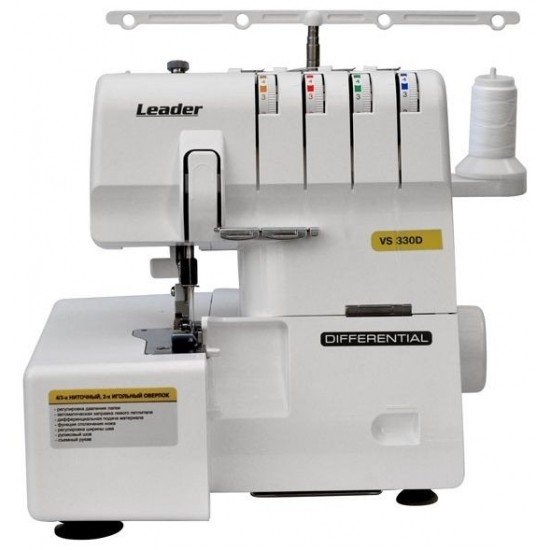 Leader VS-330d