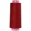 Нить универсальная AMANN SERACOR 120 1228-0504, 2500 м