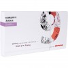 ПО для вышивания Bernina 9 обновление DesignerPlus фото 7673