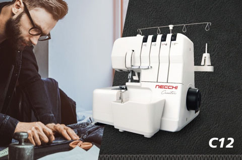 Італійський оверлок Necchi C12