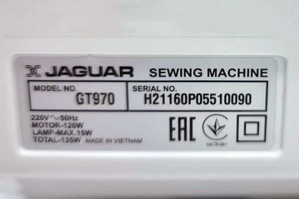 Jaguar GT 970