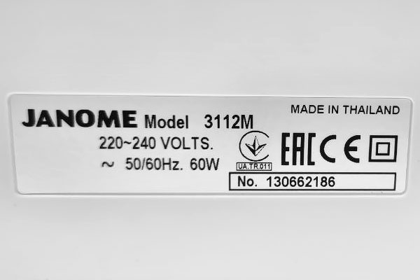Janome 3112M