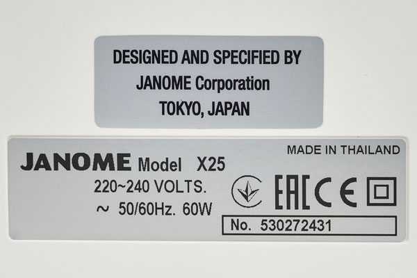Janome X25