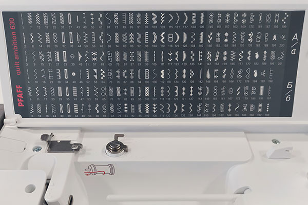 Pfaff Quilt Ambition 630