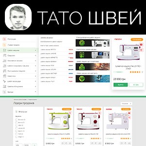Долгожданное обновление дизайна нашего сайта