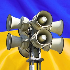 Во время воздушной тревоги наш магазин закрывается